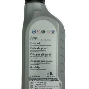 Převodový olej VAG VW 75W-80 GL-5 1L