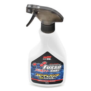 Soft99 Fusso Coat Speed & Barrier Hand Spray - rychlý vosk