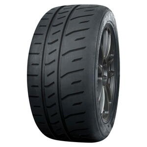 Závodní pneu Extreme 195/50 R 15 VRC s homologací E pro běžný provoz - směs Medium (19/58-