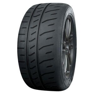Závodní pneu mokrá Extreme 225/40 R 18 VRC homologací E pro běžný provoz (pneumatiky Perfo
