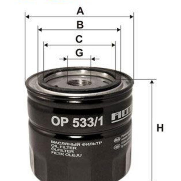 Olejový filtr FILTRON OP 533/1