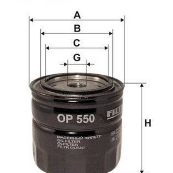 Olejový filtr FILTRON OP 550