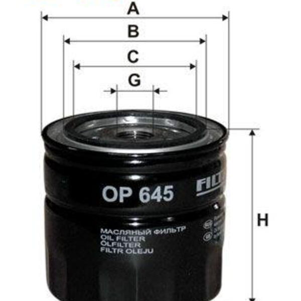 Olejový filtr FILTRON OP 645