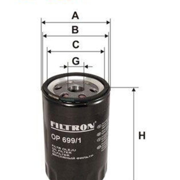 Olejový filtr FILTRON OP 699/1