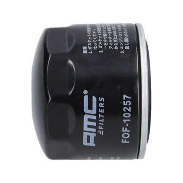 Olejový filtr KAVO PARTS FOF-10257