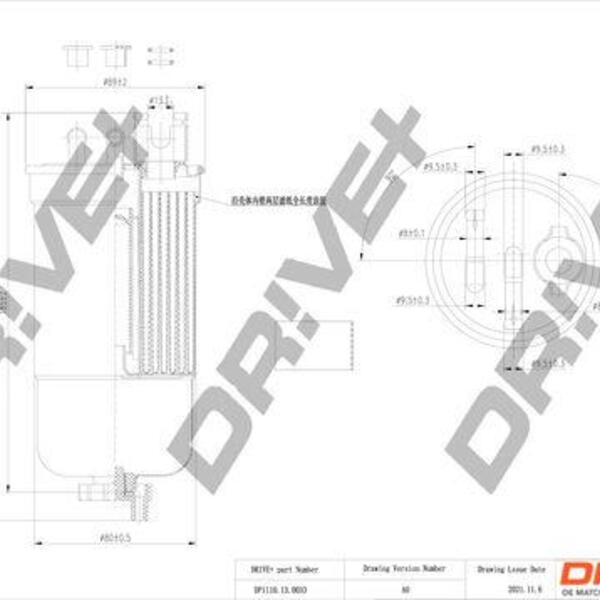 Palivový filtr DRIVE DP1110.13.0033