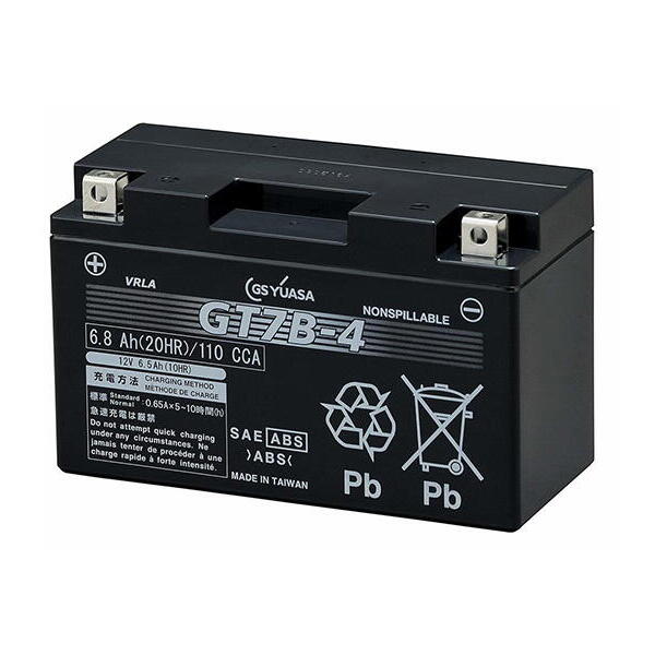 Yuasa GT7B-4